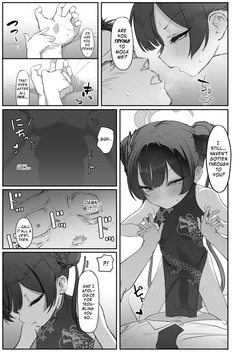 [p-n] Ryuu no Gekirai | The Dragon's Roar (Blue Archive) [English] [SDF] [Digital] — page 20