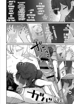 [p-n] Ryuu no Gekirai | The Dragon's Roar (Blue Archive) [English] [SDF] [Digital] — page 21