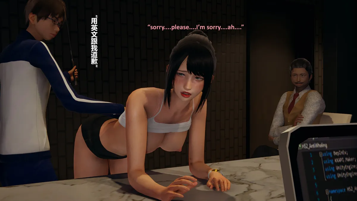 Lula对英语老师的复仇HS page 5 full