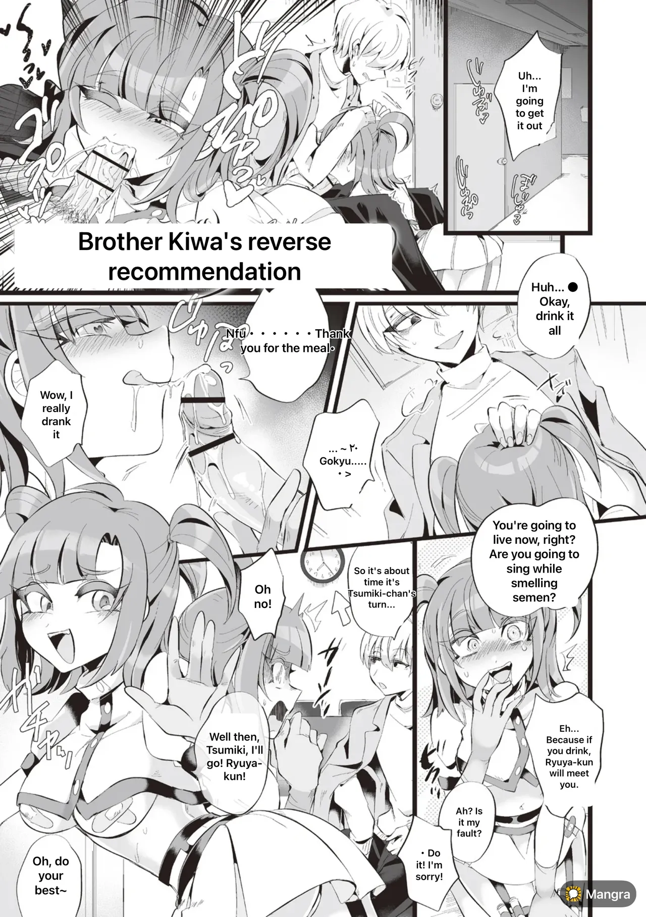 Captive of an Abusive, Obsessive Love page 3 full