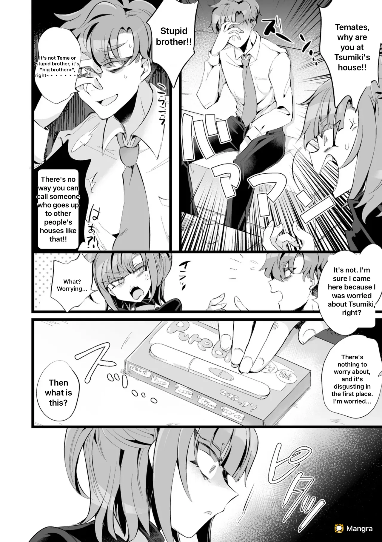Captive of an Abusive, Obsessive Love page 6 full