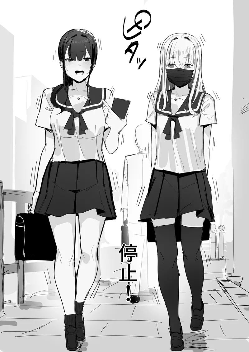 【田舎の化身】R-18G描写「時間停死粉々実験」 page 2 full