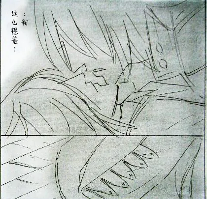 Image Set page 10 full