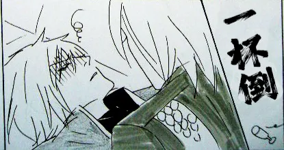 Image Set page 7 full