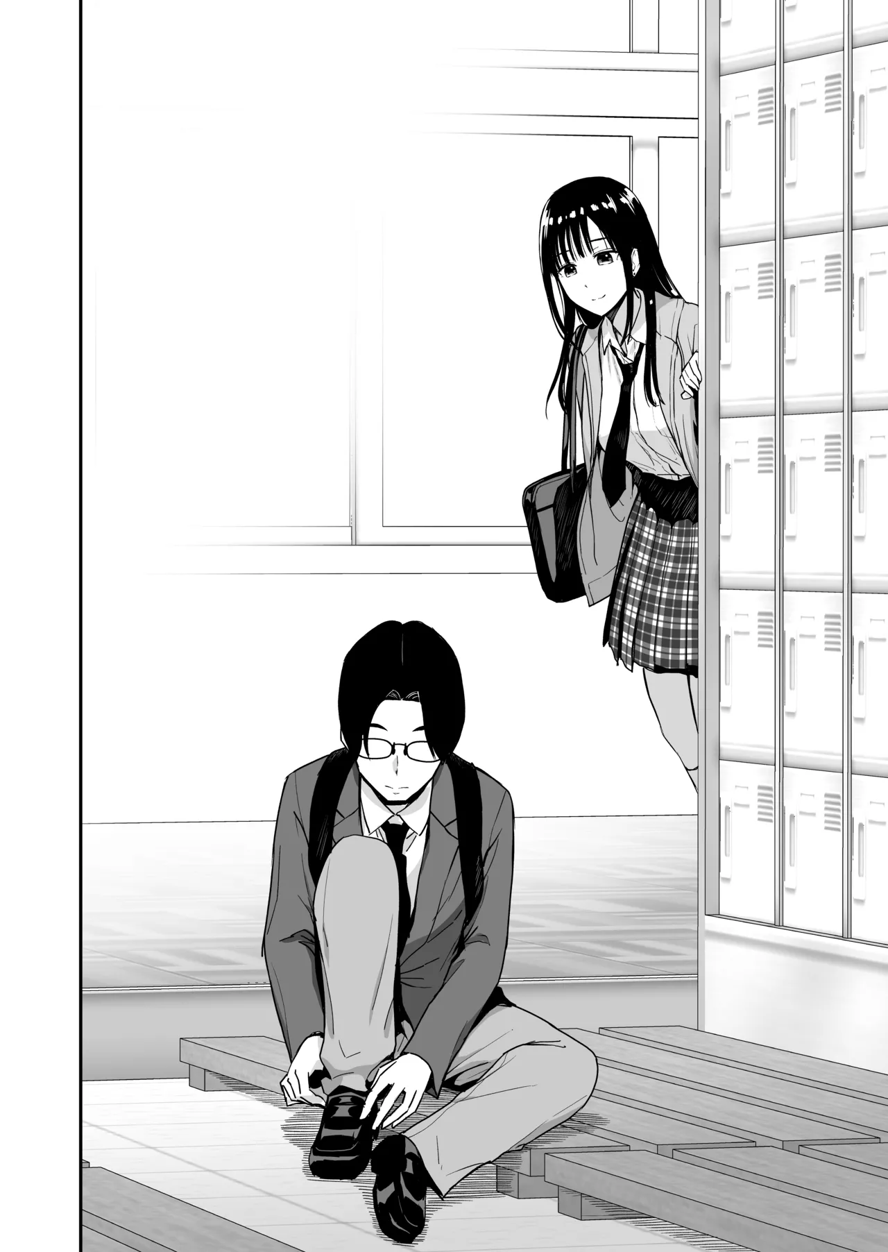 Issho ni Kaette Sex Suru dake no Gal page 3 full
