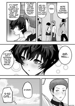 [Shinya no Yoji] Mesu ni shite kure! 2 [English] [MTL] — page 12