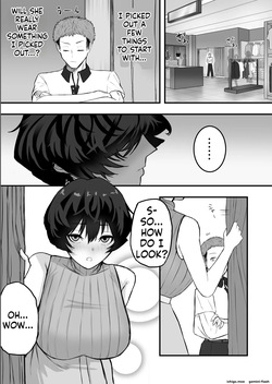 [Shinya no Yoji] Mesu ni shite kure! 2 [English] [MTL] — page 13
