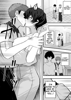[Shinya no Yoji] Mesu ni shite kure! 2 [English] [MTL] — page 19