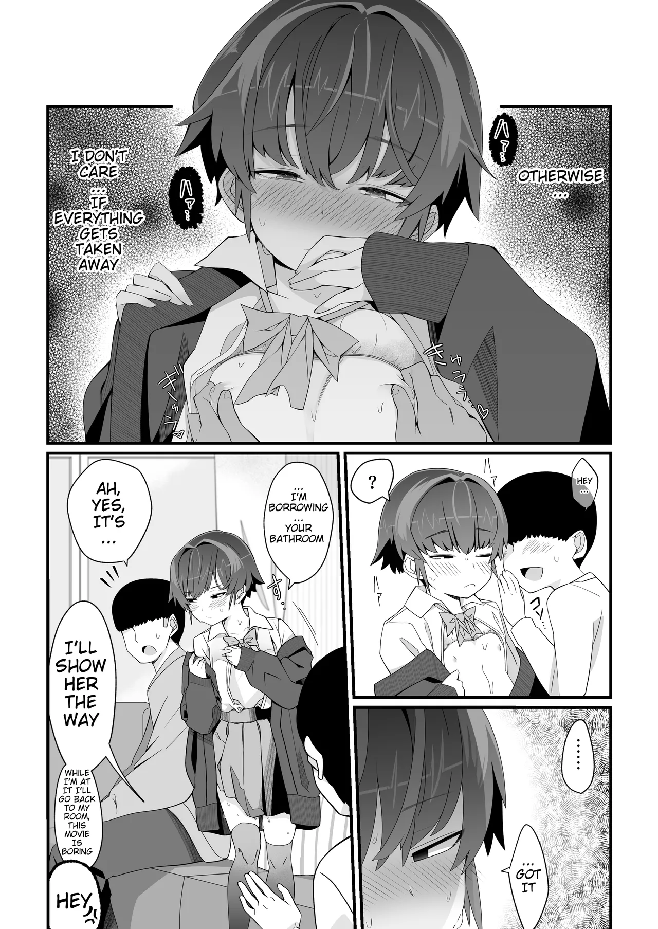 Boku no Kanojo wa Angai Netorareru ~Shota Onee Hen 2~ page 4 full