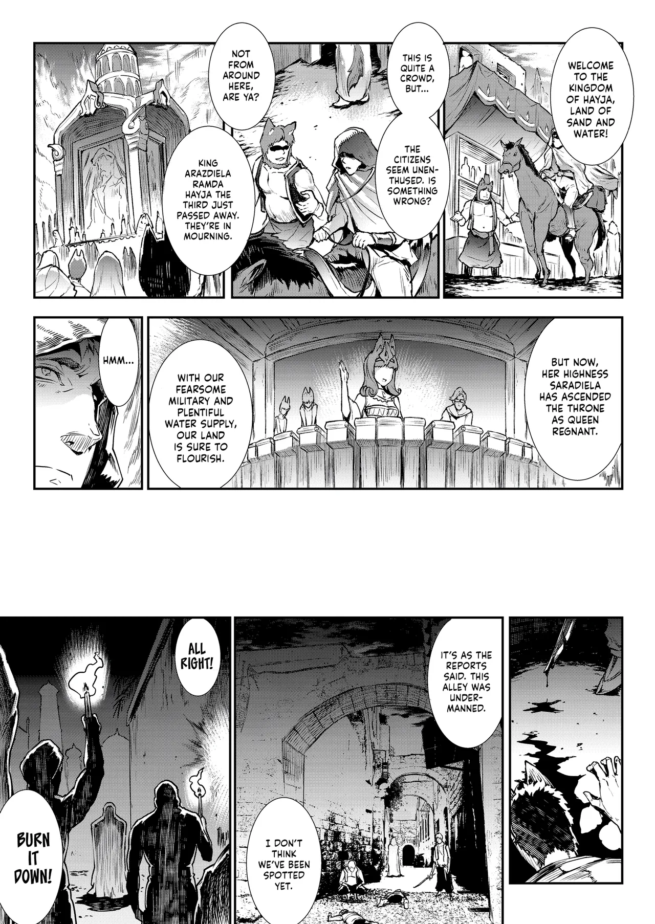 Jasim: Futanari Sword Dancer Anthology page 4 full
