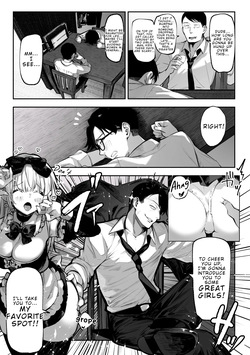 [Pirates Cat] If You Win, I'll Do Anything You Want ♥ [English] [Rei Scans] — page 11