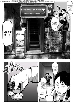 [Pirates Cat] If You Win, I'll Do Anything You Want ♥ [English] [Rei Scans] — page 12