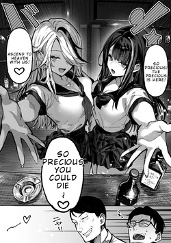 [Pirates Cat] If You Win, I'll Do Anything You Want ♥ [English] [Rei Scans] — page 13