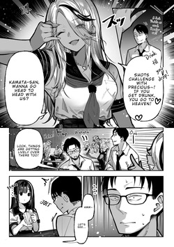 [Pirates Cat] If You Win, I'll Do Anything You Want ♥ [English] [Rei Scans] — page 15