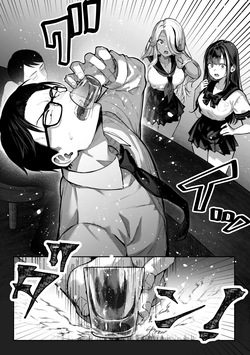 [Pirates Cat] If You Win, I'll Do Anything You Want ♥ [English] [Rei Scans] — page 22
