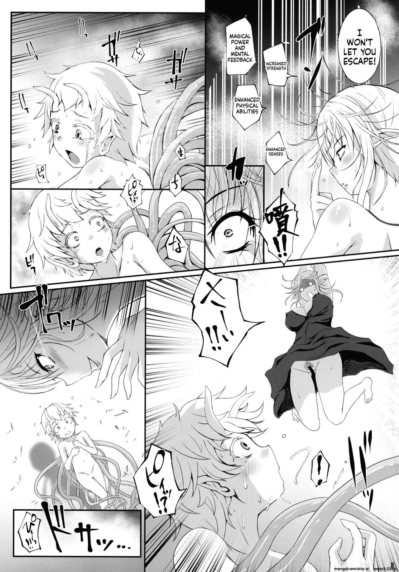Roper Play page 10 full