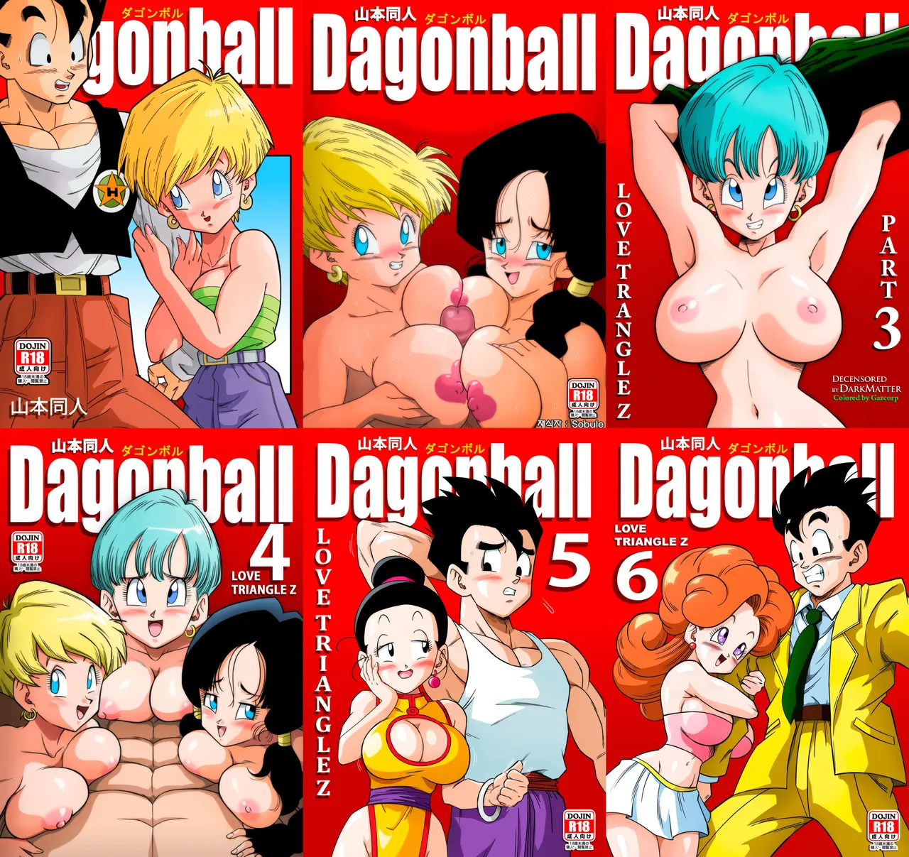 LOVE TRIANGLE Z page 1 full