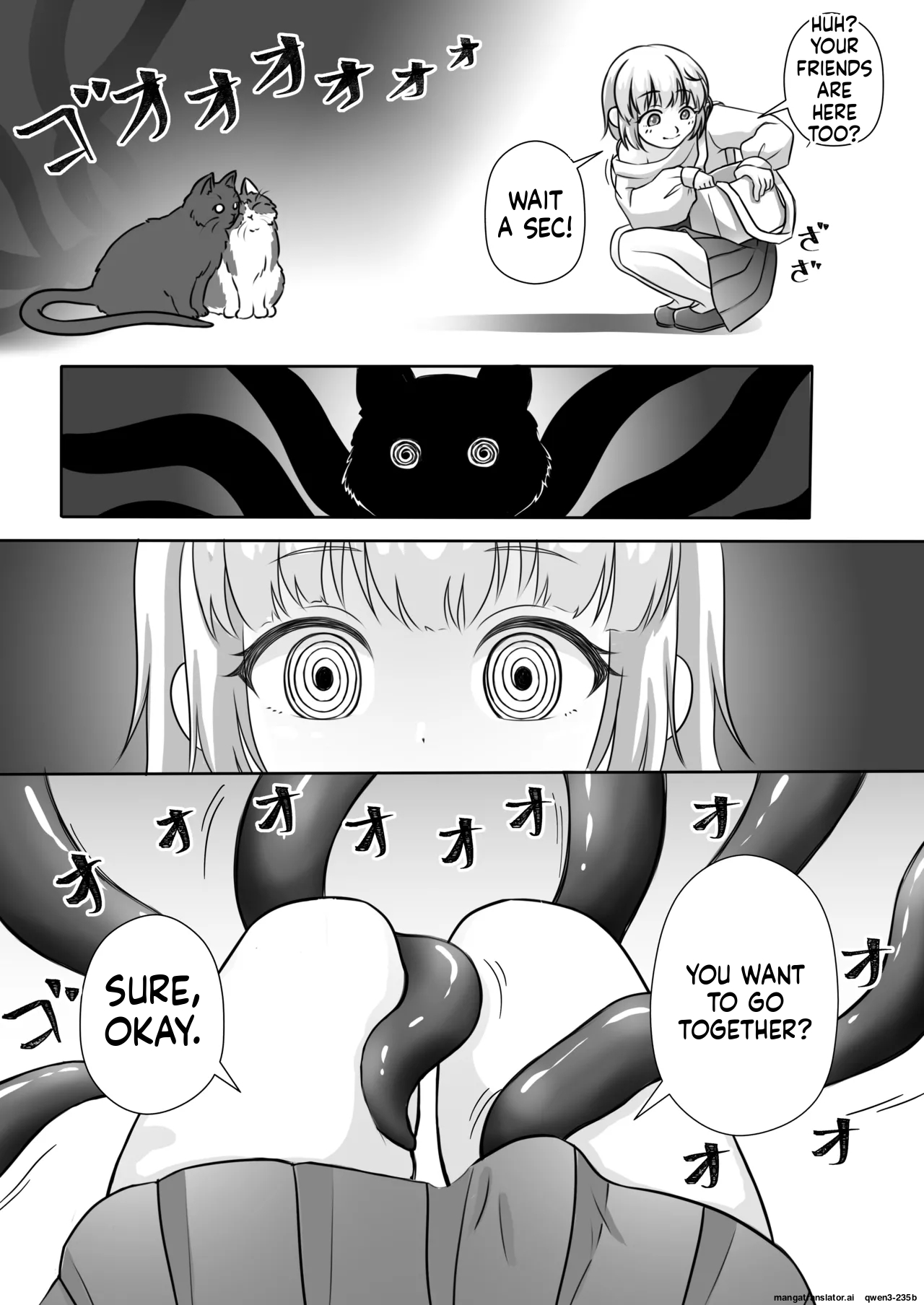 Youkoso, Watashi no Sekai e page 6 full