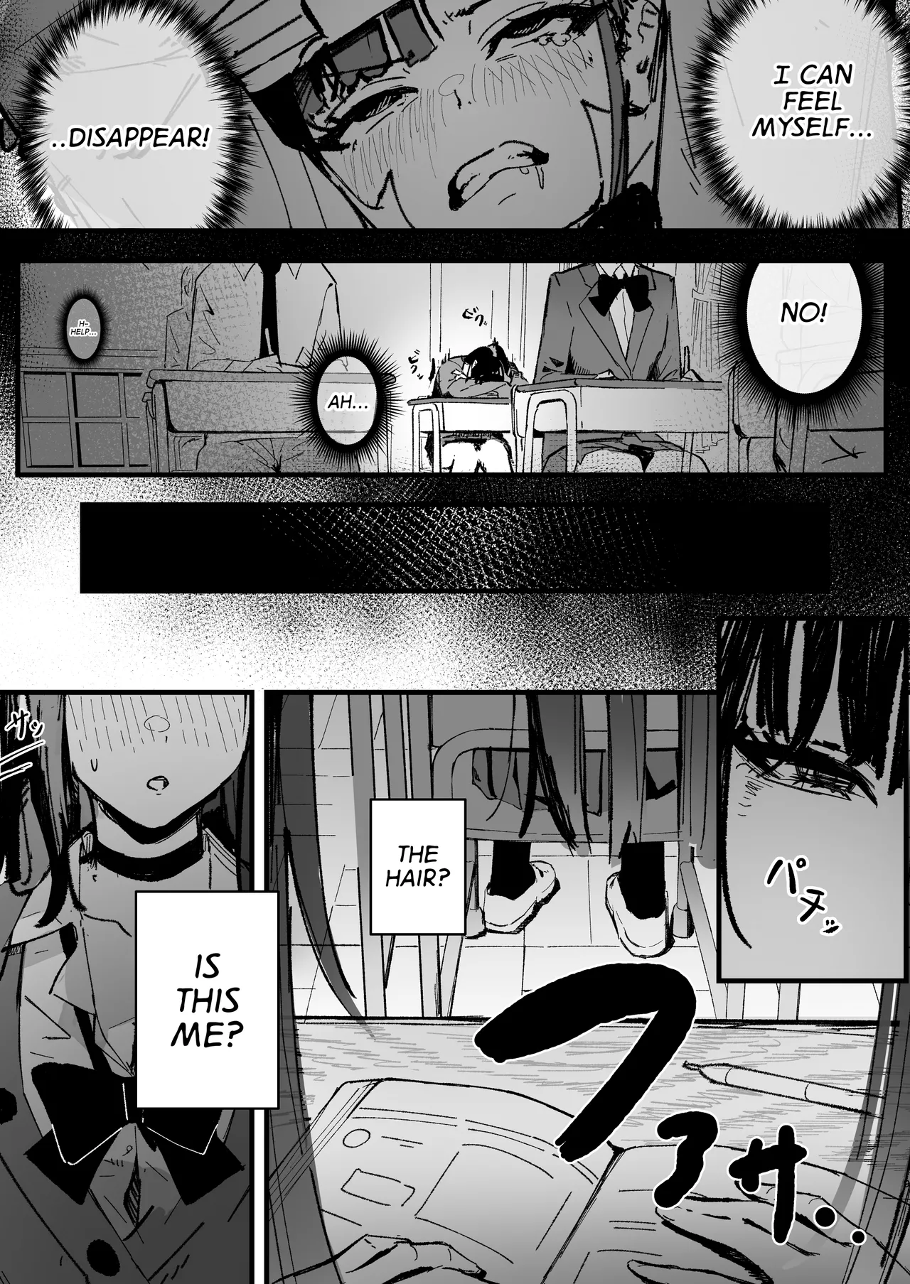 Shinjinsei ~Akogare no Classmate Hen~ | New Life ~The Classmate of My Dreams~ page 8 full