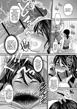 [Jirou] The Airheaded Wife Wants To Work! | Tennen Okusan wa Hatarakitai [English] [Cookie Cruncher [Digital] — page 12