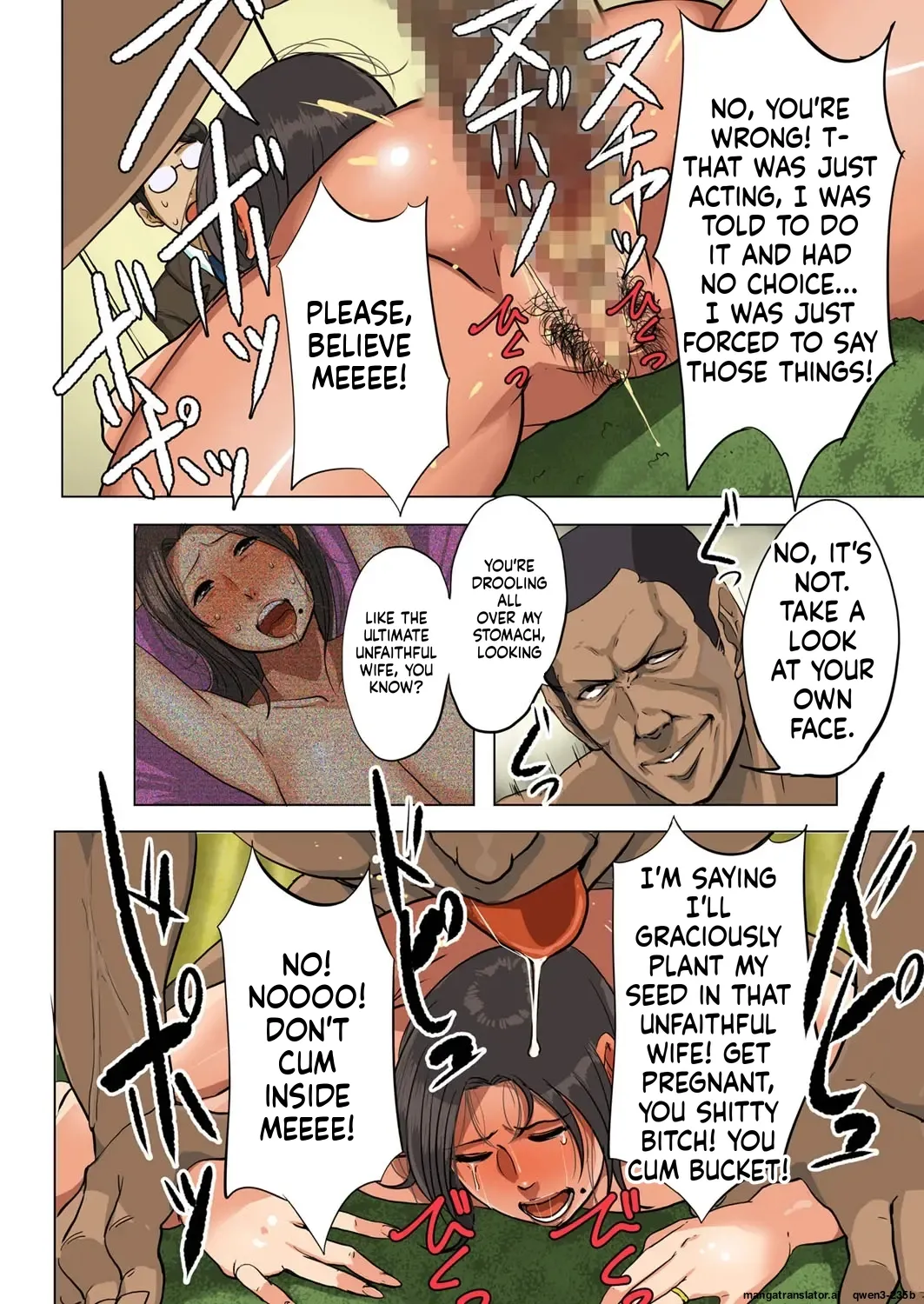 Tora re tsuma ~ harami niku benki ni sa reta oku-sa ~ page 10 full