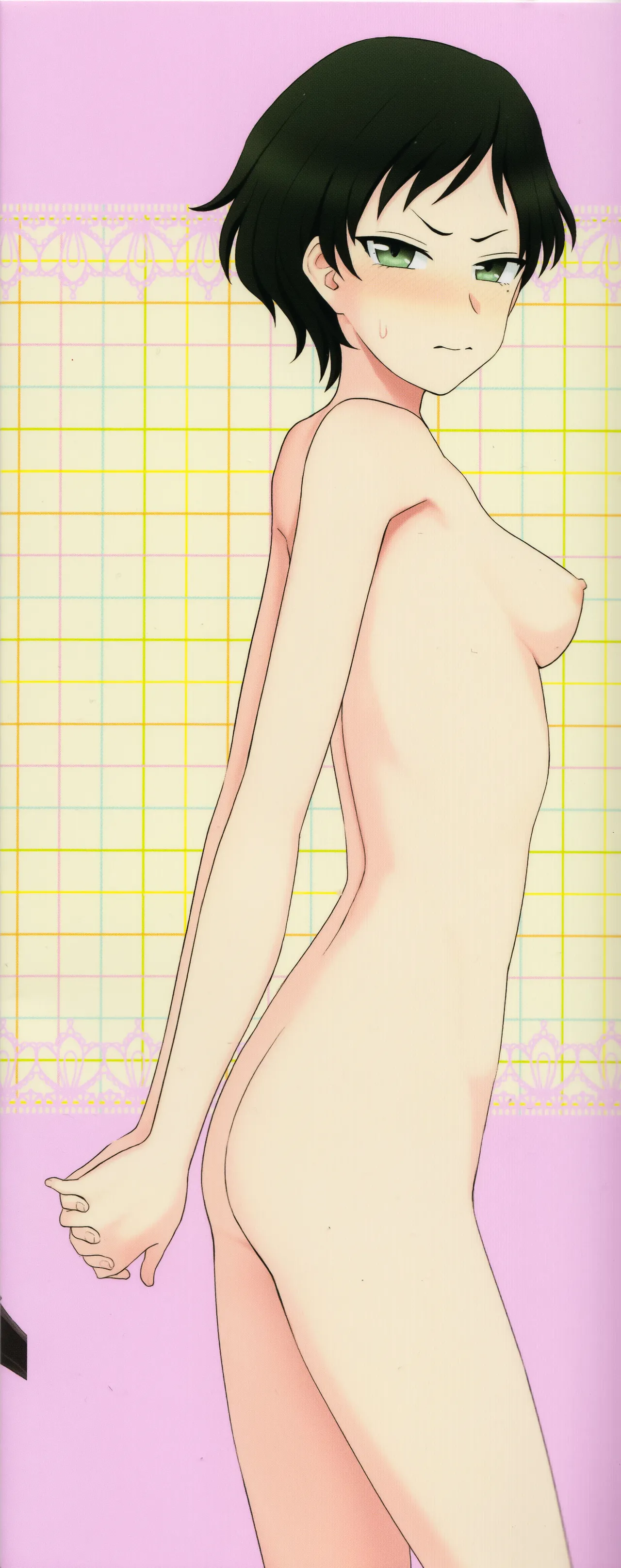 Torokete Mazatte page 4 full