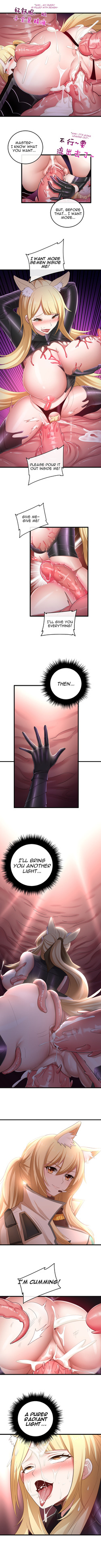 [LSC5] Blemishine Corruption [English] [Fellow Hobbyist on Free Time] — page 12