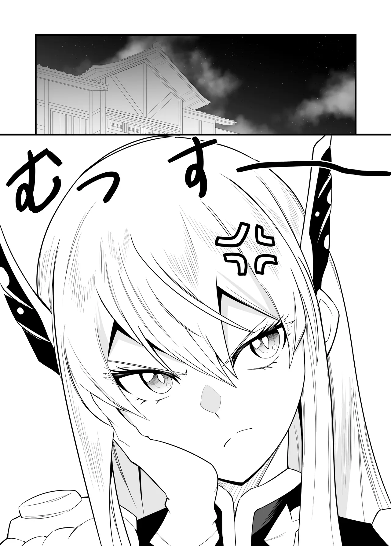 魔都にいる羽前京香さんのスレイブ 〜第三章〜 片想いの主人公が寝取られた正ヒロイン、主人公と仲直りして初体験しちゃう編 page 3 full