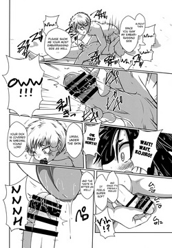 (JKet 6) [Toriatsukai Chuuika (Chirashi)] Ikewaka (Nige Jouzu no Wakagimi) [English] {Chin²} — page 13