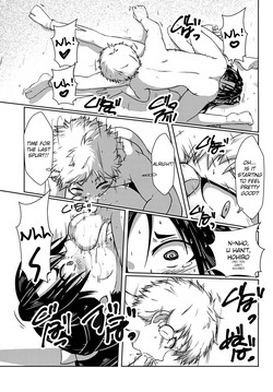 (JKet 6) [Toriatsukai Chuuika (Chirashi)] Ikewaka (Nige Jouzu no Wakagimi) [English] {Chin²} — page 14