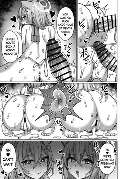 (C105) [Usagi-ya (Togami)] Nn, Haramasete (Blue Archive) [English] — page 14