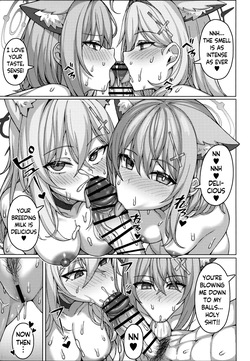 (C105) [Usagi-ya (Togami)] Nn, Haramasete (Blue Archive) [English] — page 16