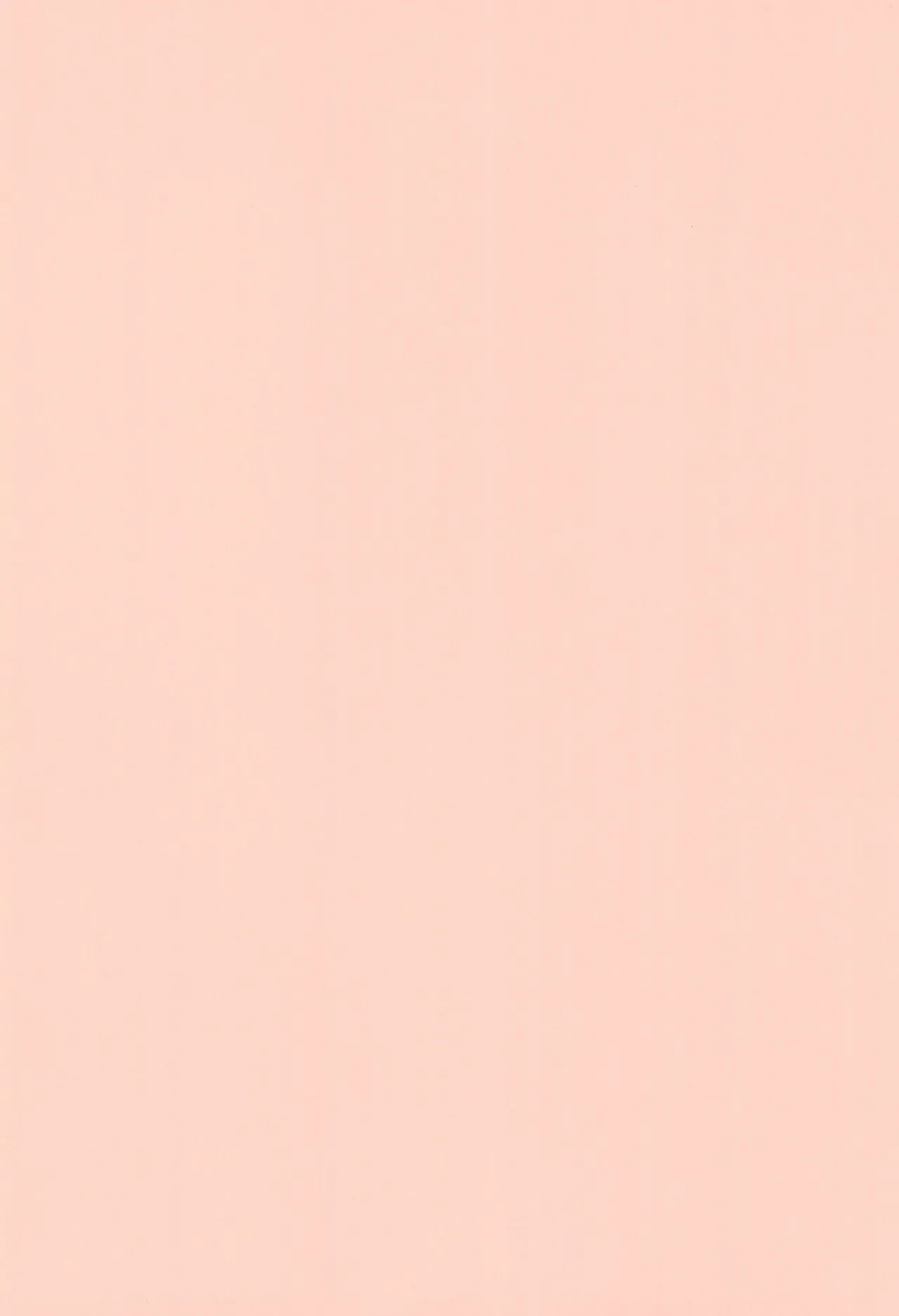 Yonaoshi Oji-san VS Outlaw Kuro Gal Soushuuhen page 4 full