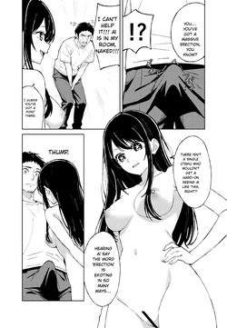 (TSF CAFE 2-gouten (TY)) Oshi no Kawa (Oshi no Ko) [English] — page 12