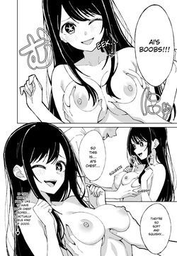 (TSF CAFE 2-gouten (TY)) Oshi no Kawa (Oshi no Ko) [English] — page 14