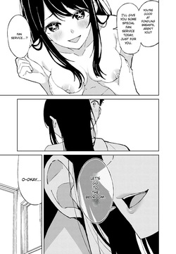 (TSF CAFE 2-gouten (TY)) Oshi no Kawa (Oshi no Ko) [English] — page 15