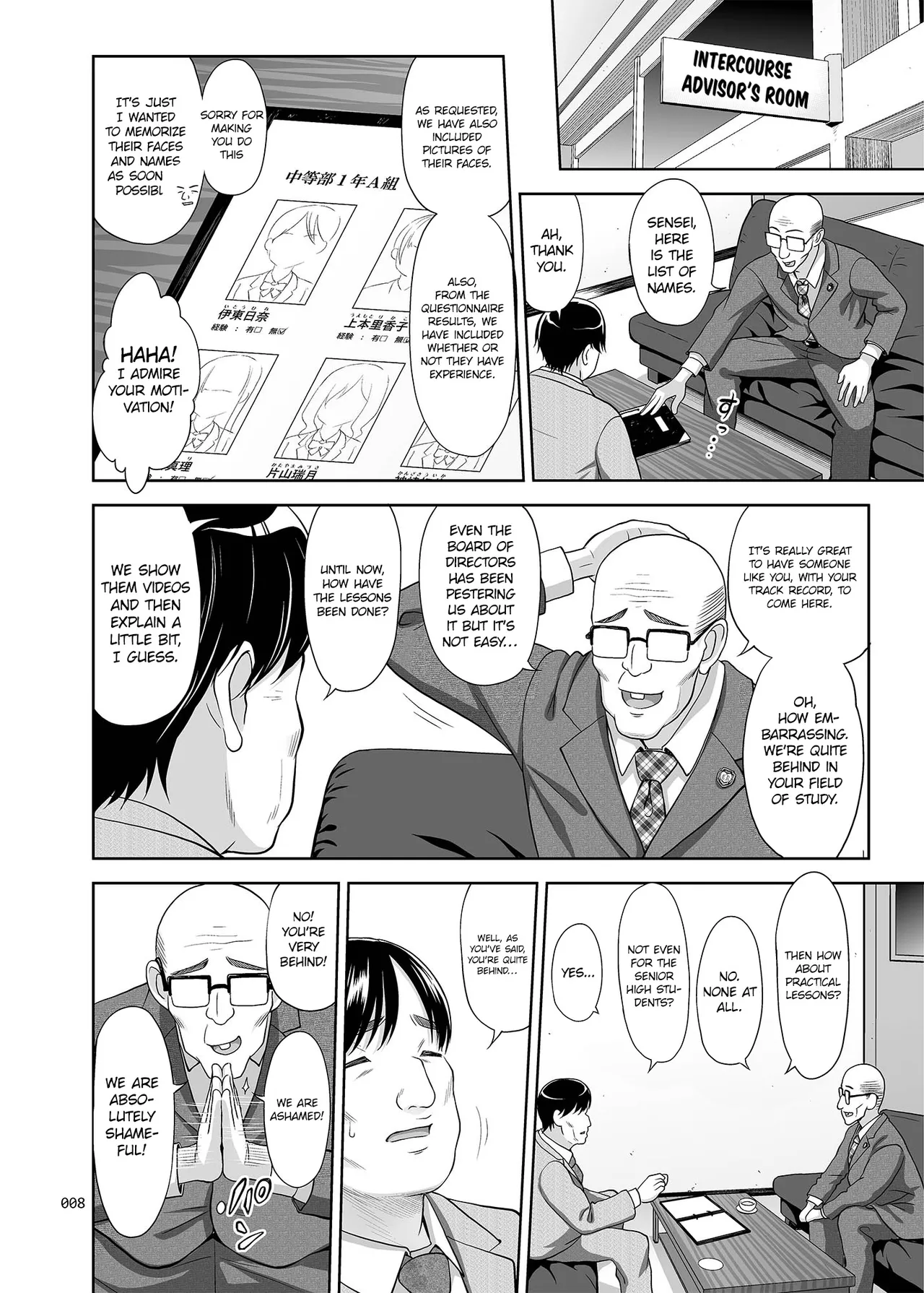 Seishidouin no Oshigoto Soushuuhen1 | Sex Instructor Compilation Vol. 1 page 7 full
