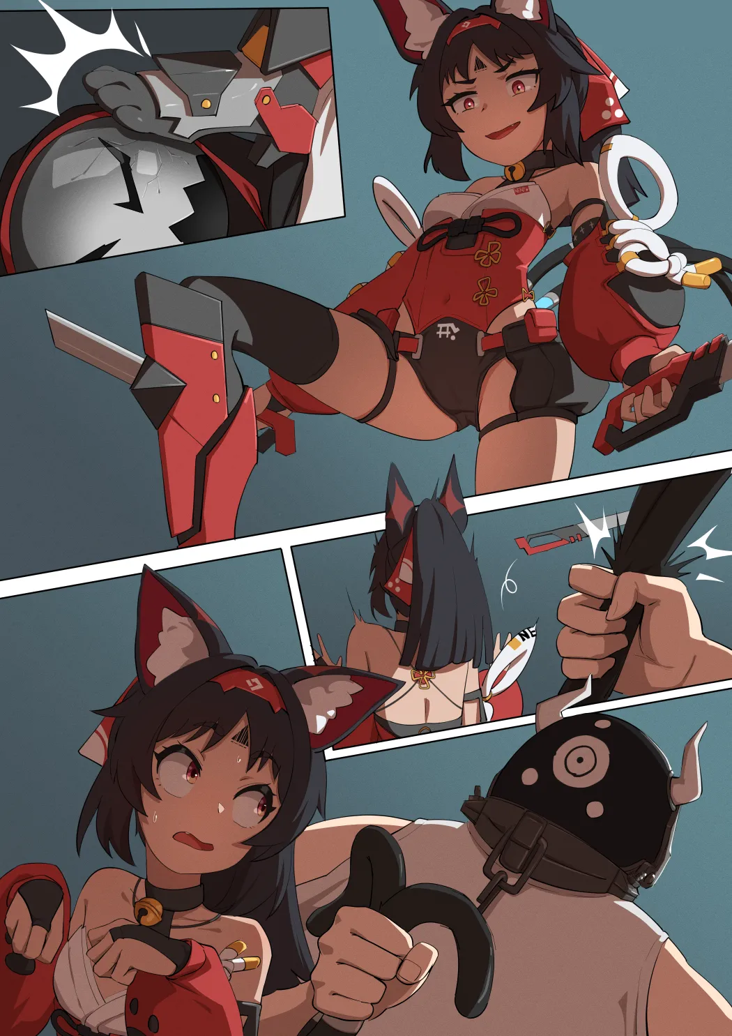 ねこみやまな page 1 full
