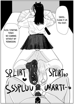 [Sockshop / ヤバい靴下屋さん] Defeated by My Classmate's Sweaty, Stinky Socks — page 12
