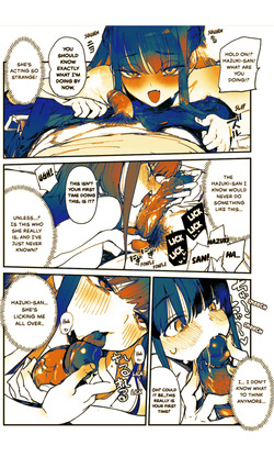 [Hyoco Road (Hyocorou)] Seiso x Hanten ~Onna Tomodachi ga Succubus ga Karada ni Nottorarete Mainichi [Sepia Colored] — page 12