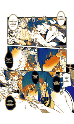 [Hyoco Road (Hyocorou)] Seiso x Hanten ~Onna Tomodachi ga Succubus ga Karada ni Nottorarete Mainichi [Sepia Colored] — page 14