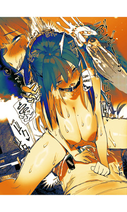 [Hyoco Road (Hyocorou)] Seiso x Hanten ~Onna Tomodachi ga Succubus ga Karada ni Nottorarete Mainichi [Sepia Colored] — page 23