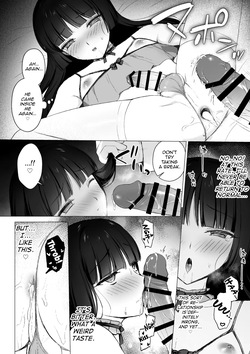 [Hagoromo.net (Hagoromo net)] Iinari ♥ Majime Iinchou [English] [mysterymeat3] — page 13