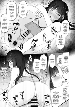 [Hagoromo.net (Hagoromo net)] Iinari ♥ Majime Iinchou [English] [mysterymeat3] — page 16