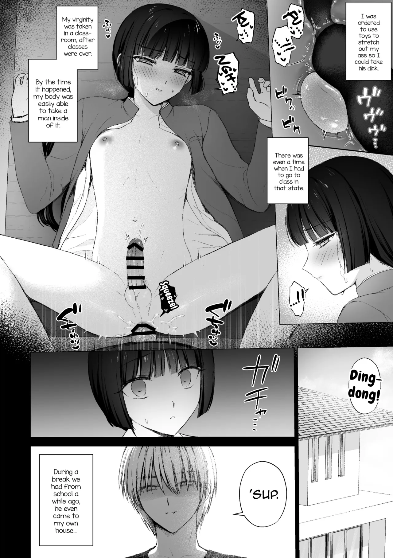 Iinari ♥ Majime Iinchou page 7 full