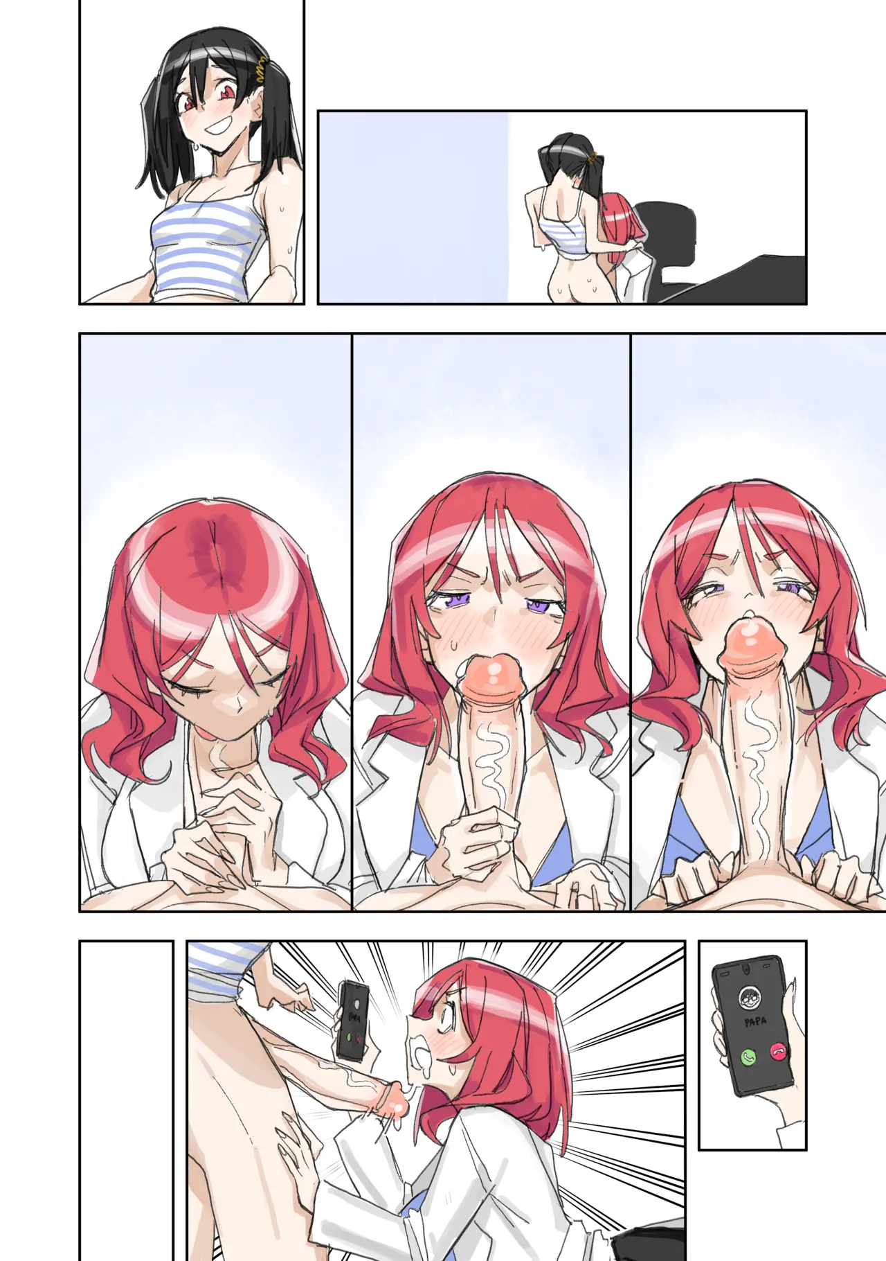 NicoMaki Reunion page 6 full