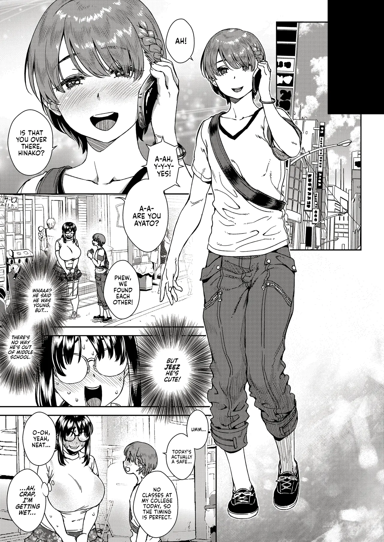 Muchipocha Onee-san to Onanieppoi Sex | Getting Sexed by a Plump Older Girl page 4 full
