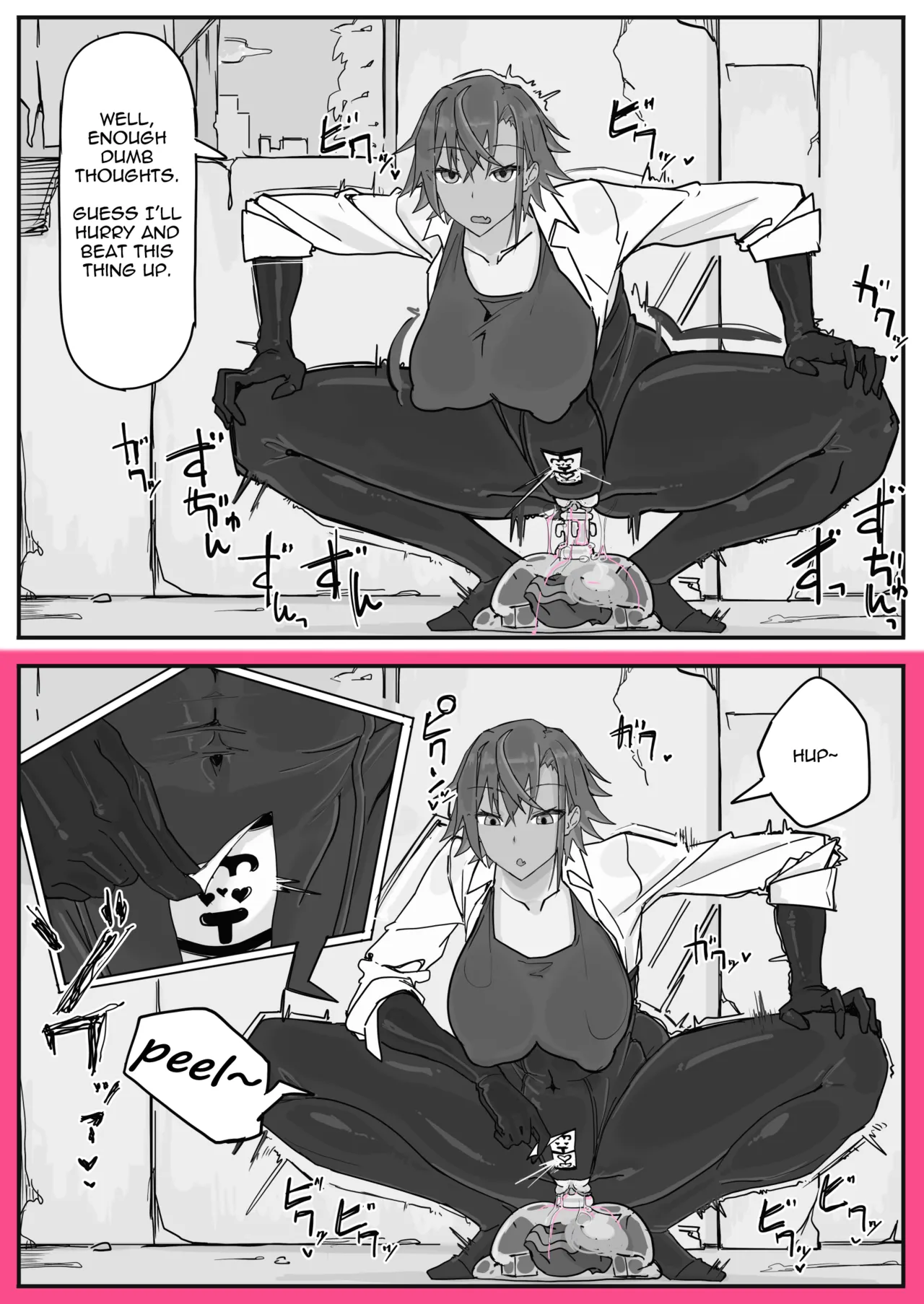 Taiinmasen ni Oite Kankaku Shadan Fuda wa Hissu no Taisaku desu 2 page 3 full