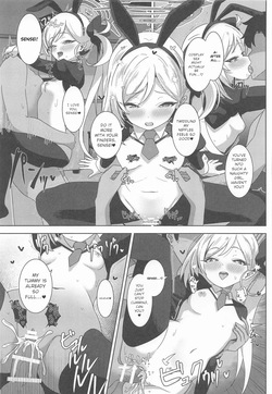 (C108) [Puni Milk (HinnNya)] Mutsuki to Yokubou no Mama ni - MOONLIT TEMPTATION | Surrender to Desire with Mutsuki -MOONLIT TEMPTATION- (Blue Archive) [English] [Gehenna Demon Summoning Scans] — page 20