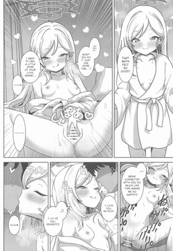 (C108) [Puni Milk (HinnNya)] Mutsuki to Yokubou no Mama ni - MOONLIT TEMPTATION | Surrender to Desire with Mutsuki -MOONLIT TEMPTATION- (Blue Archive) [English] [Gehenna Demon Summoning Scans] — page 23